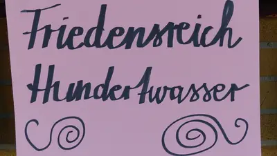 Foto 15 aus der Archivgalerie Hundertwasser Ausstellung (2017)