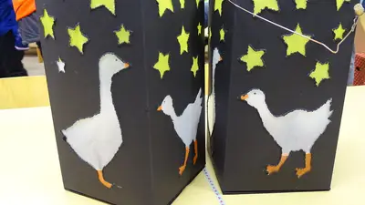 Foto 5 aus der Archivgalerie Zeitungs-AG (2017)